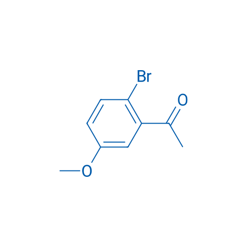 2'-Bromo-5'-methoxyacetophenone 250mg