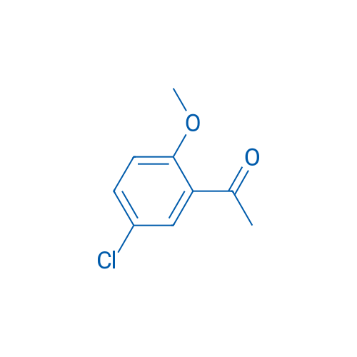 1-(5-Chloro-2-methoxyphenyl)ethanone 250mg