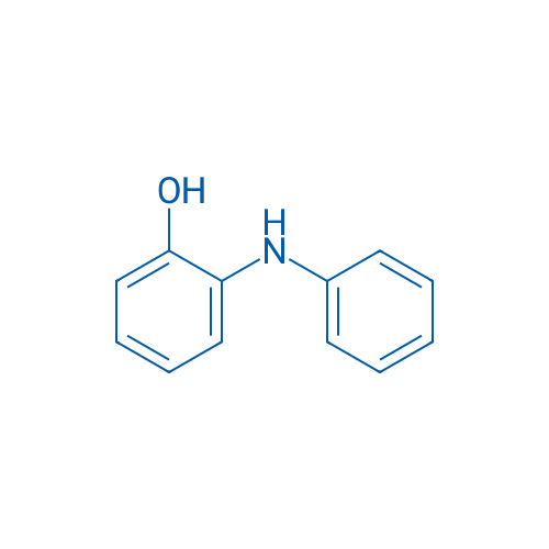 2-(Phenylamino)phenol 250mg
