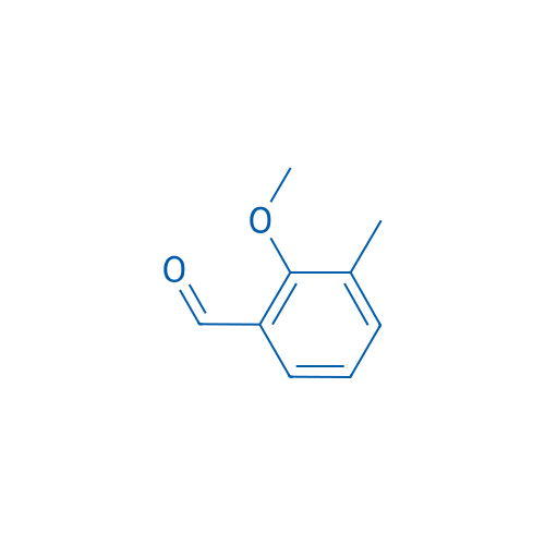 2-Methoxy-3-methylbenzaldehyde 25g