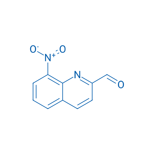 8-Nitroquinoline-2-carbaldehyde 5g