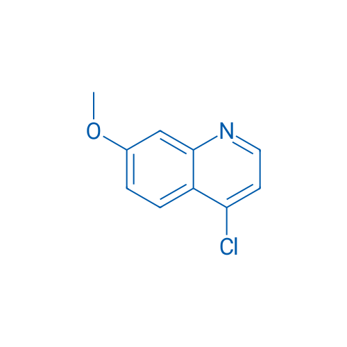 4-Chloro-7-methoxyquinoline 100g