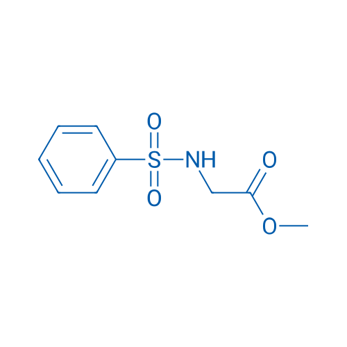 N-(Phenylsulfonyl)glycine Methyl Ester 250mg