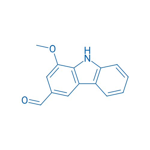 Murrayanine 5mg