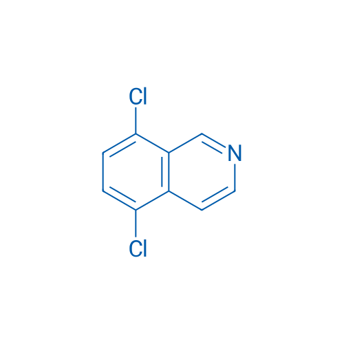 5,8-Dichloroisoquinoline 100mg