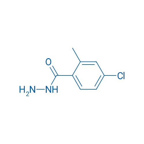 4-Chloro-2-methylbenzhydrazide 25g