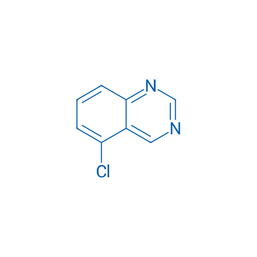 5-Chloroquinazoline 250mg