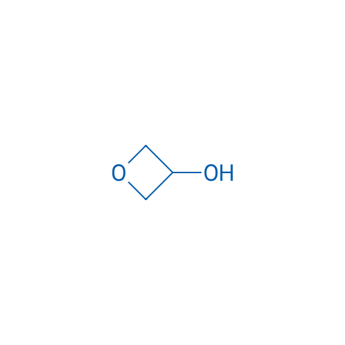 Oxetan-3-ol 500g