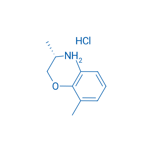 S-(+)-Mexiletine HCl 100mg