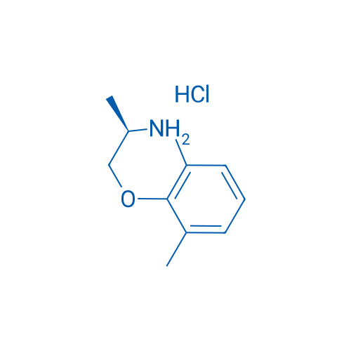 R-(-)-Mexiletine HCl 100mg