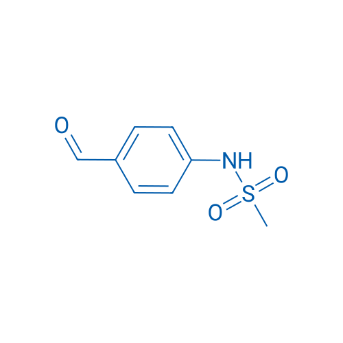 Sotalol Related Compound B 250mg