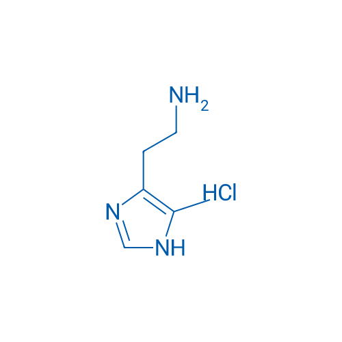 4-Methylhistamine HCl 25mg