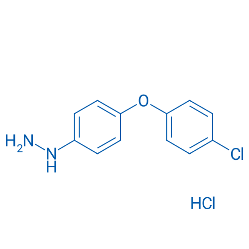 (4-(4-Chlorophenoxy)phenyl)hydrazine hydrochloride 250mg