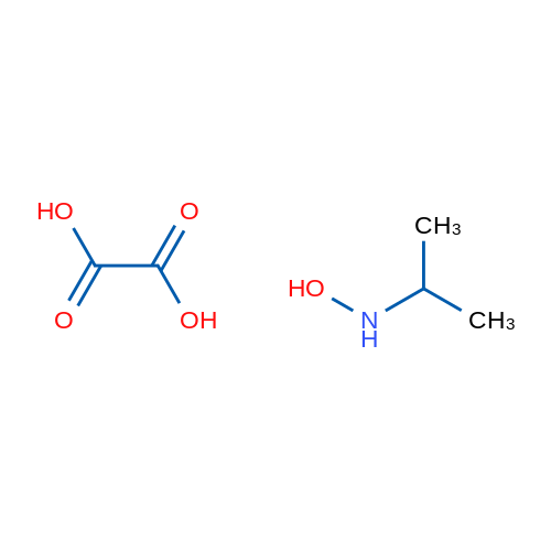 N-isopropylhydroxylamineoxalate 1g
