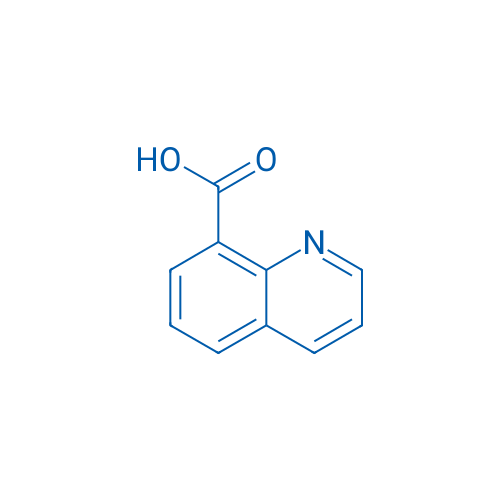 8-Quinolinecarboxylic acid 100g