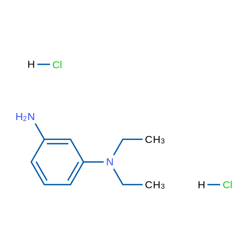 N,N-Diethyl-1,3-benzenediamine Dihydrochloride 250mg