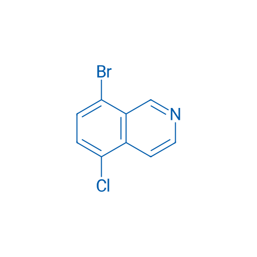 8-Bromo-5-chloroisoquinoline 100mg