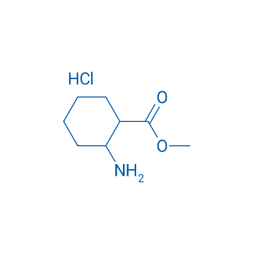 Methyl 2-aminocyclohexanecarboxylate hydrochloride 250mg