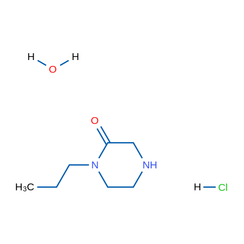 1-Propylpiperazin-2-one hydrochloride hydrate 5g