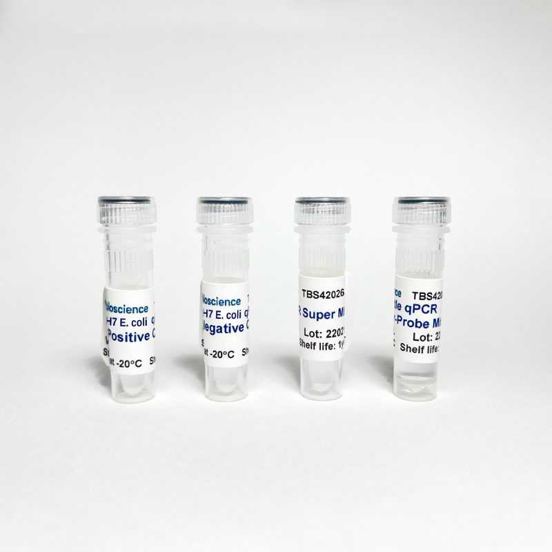 O157H7 E. Coli qPCR Kit
