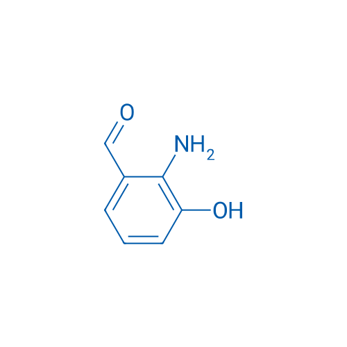 2-Amino-3-hydroxybenzaldehyde 250mg