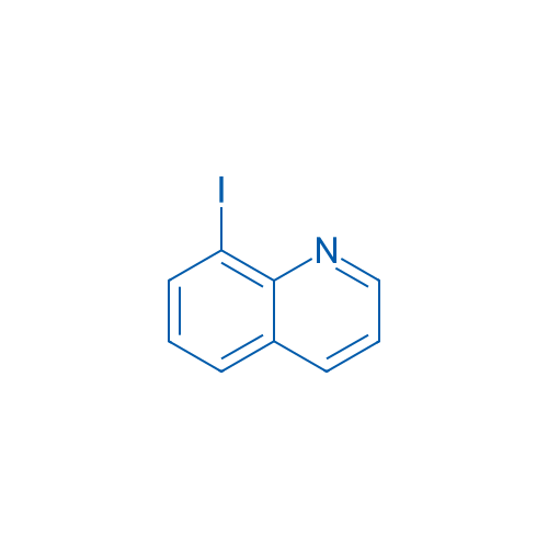 8-Iodoquinoline 250mg