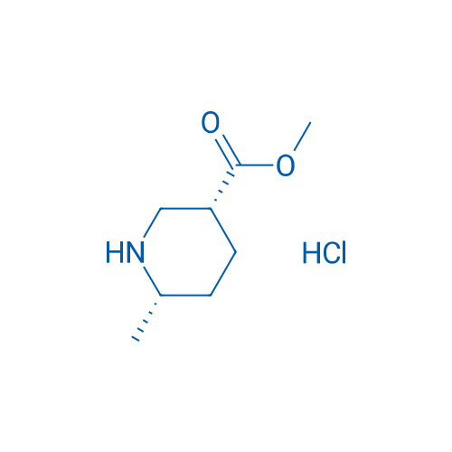 cis-Methyl 6-methylpiperidine-3-carboxylate hydrochloride 1g
