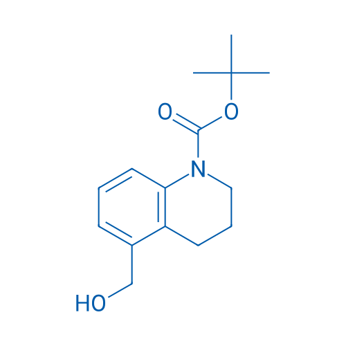 tert-Butyl 5-(hydroxymethyl)-3,4-dihydroquinoline-1(2H)-carboxylate 250mg