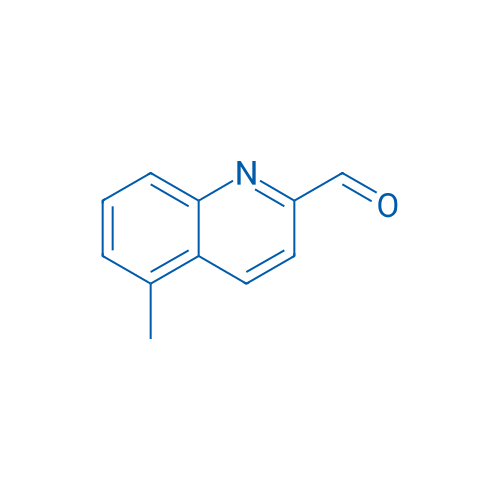 5-Methylquinoline-2-carbaldehyde 250mg