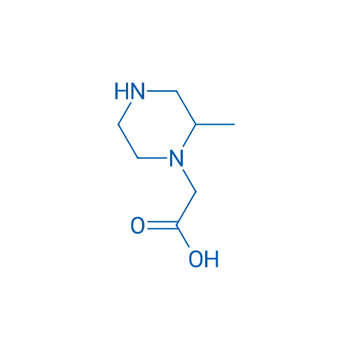2-(2-Methyl-1-piperazinyl)acetic Acid 5g