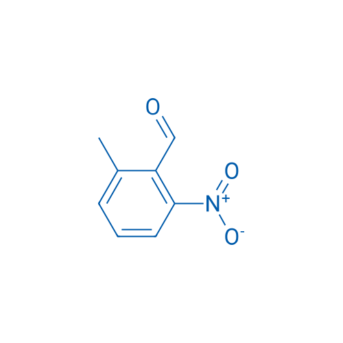 2-Methyl-6-nitrobenzaldehyde 250mg