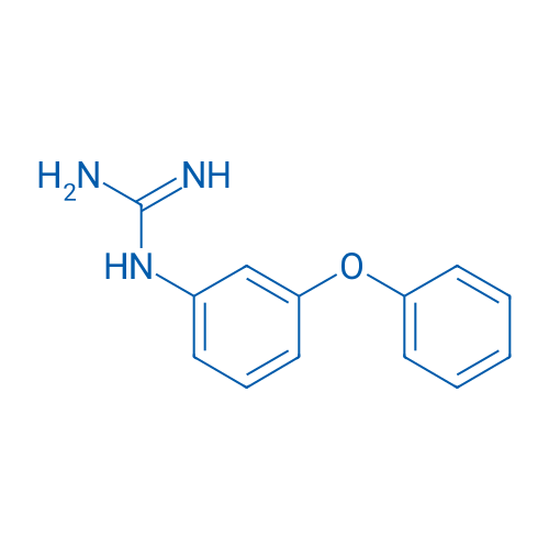 1-(3-Phenoxyphenyl)guanidine 250mg