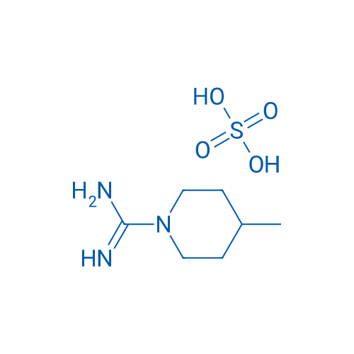 Sulfuric acid compound with 4-methylpiperidine-1-carboximidamide (1:1) 5g