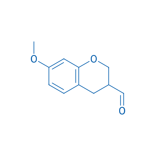 7-Methoxychroman-3-carbaldehyde 250mg