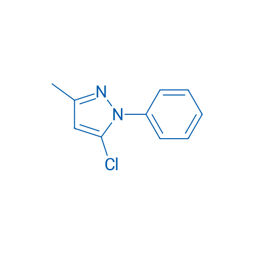 Terilitin impurity 17 250mg
