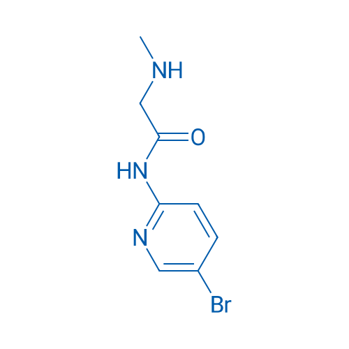 N-(5-Bromopyridin-2-yl)-2-(methylamino)acetamide 250mg