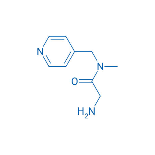 2-Amino-N-methyl-N-(pyridin-4-ylmethyl)acetamide 250mg