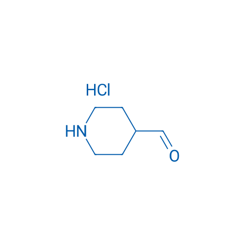 Piperidine-4-carbaldehyde hydrochloride 25g