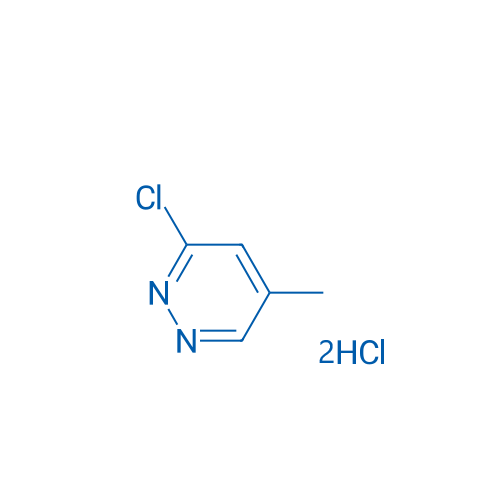 3-Chloro-5-methylpyridazine dihydrochloride 1g