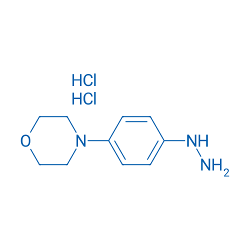 4-(4-Hydrazinylphenyl)morpholine dihydrochloride 250mg