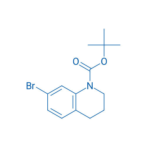 tert-Butyl 7-bromo-3,4-dihydroquinoline-1(2H)-carboxylate 250mg