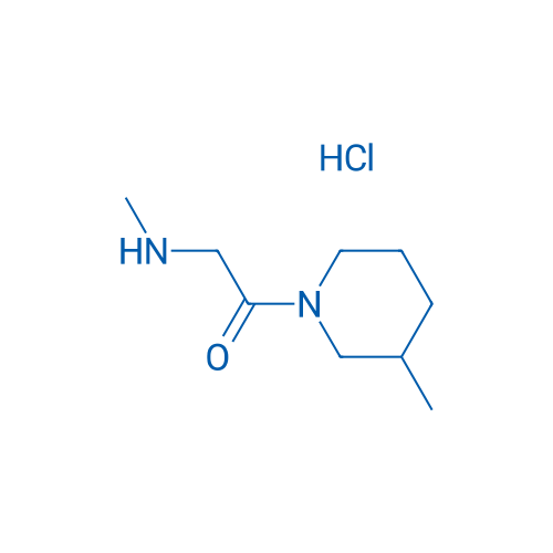2-(Methylamino)-1-(3-methylpiperidin-1-yl)ethanone hydrochloride 5g