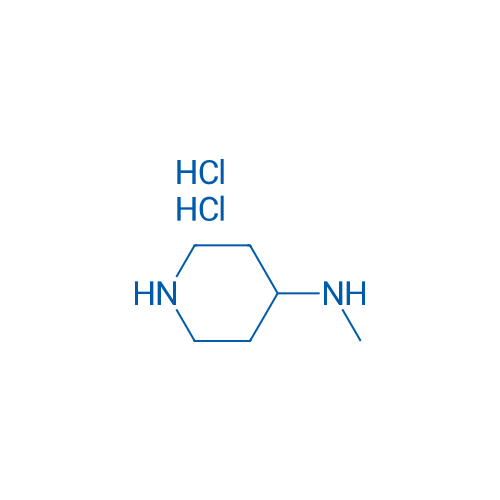 N-Methylpiperidin-4-amine dihydrochloride 5g