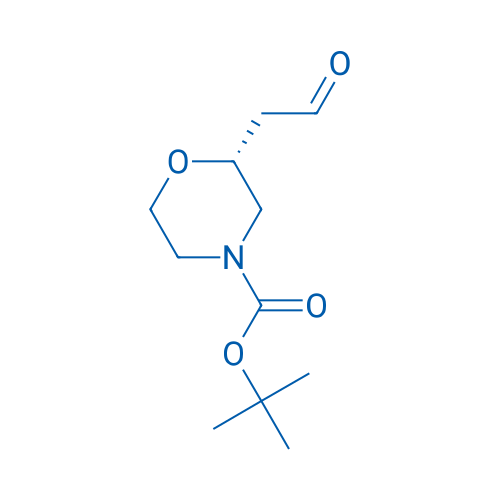 (R)-N-Boc-2-(2-Oxoethyl)morpholine 100mg