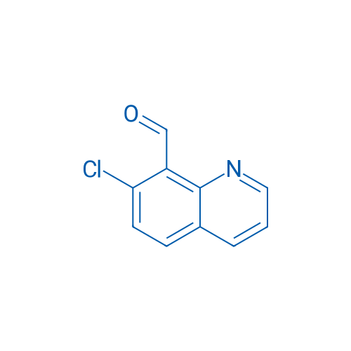 7-Chloroquinoline-8-carbaldehyde 250mg