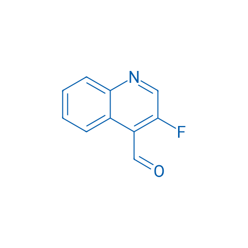 3-Fluoroquinoline-4-carbaldehyde 250mg