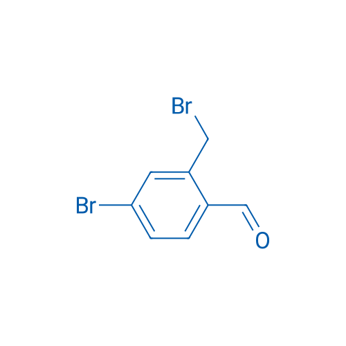 4-Bromo-2-(bromomethyl)benzaldehyde 250mg