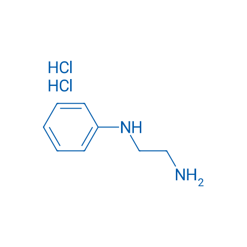 N1-Phenylethane-1,2-diamine dihydrochloride 1g