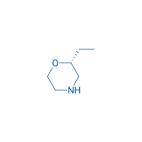 (R)-2-Ethylmorpholine 250mg