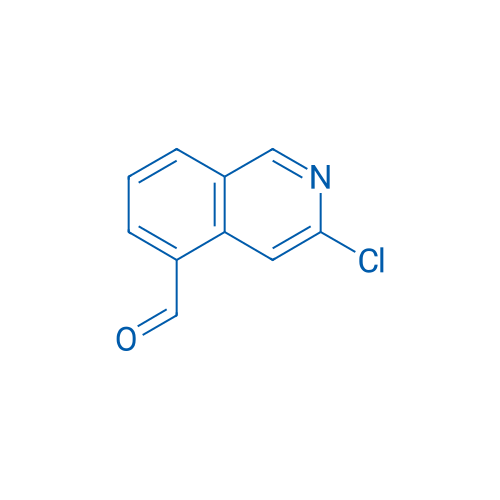 3-Chloroisoquinoline-5-carbaldehyde 250mg